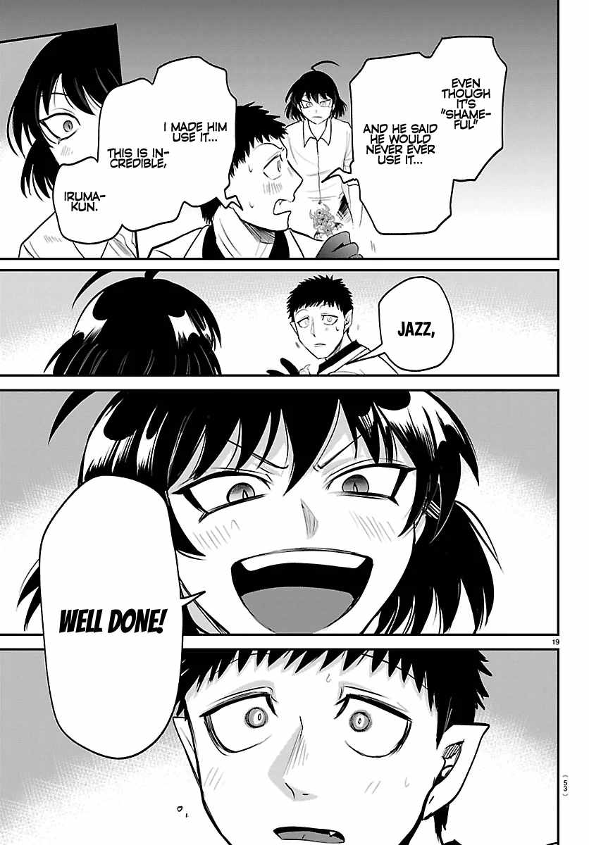 Mairimashita! Iruma-Kun Chapter 416 page 17