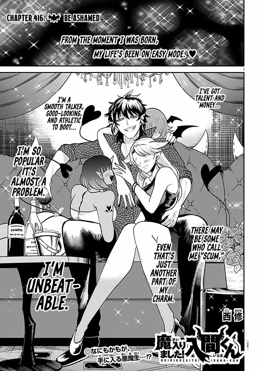 Mairimashita! Iruma-Kun Chapter 416 page 1