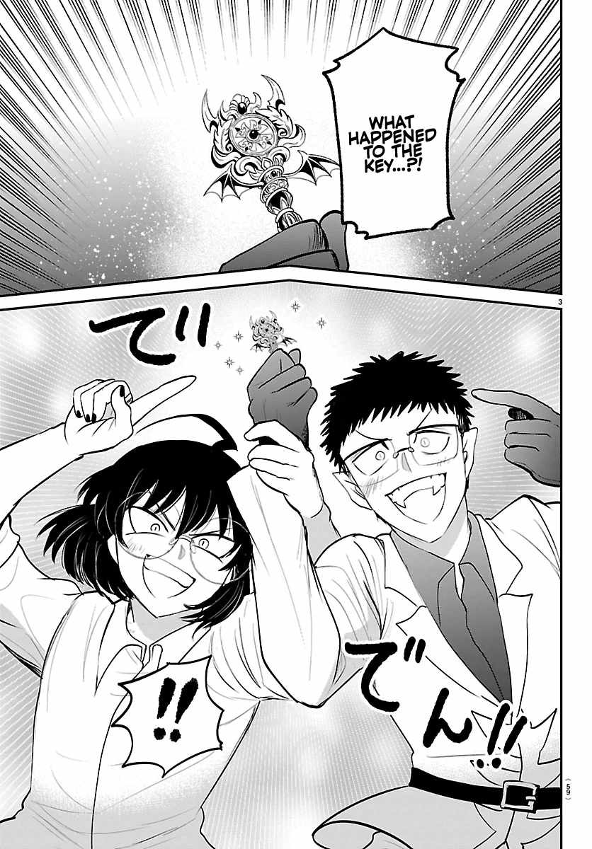 Mairimashita! Iruma-Kun Chapter 417 page 3