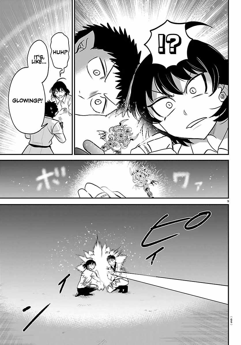 Mairimashita! Iruma-Kun Chapter 417 page 9