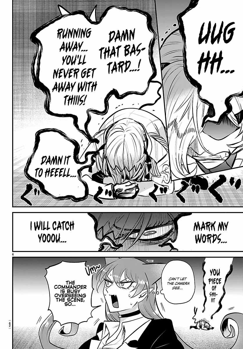 Mairimashita! Iruma-Kun Chapter 417 page 6