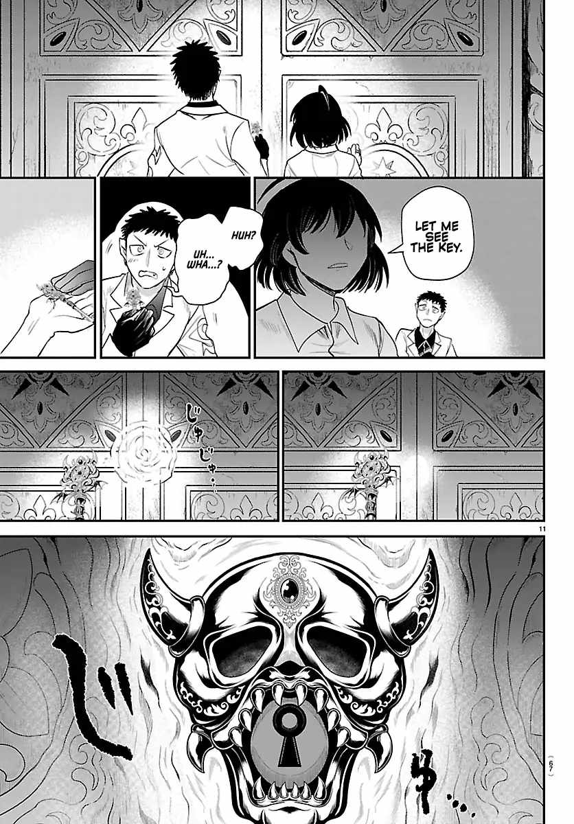 Mairimashita! Iruma-Kun Chapter 417 page 11