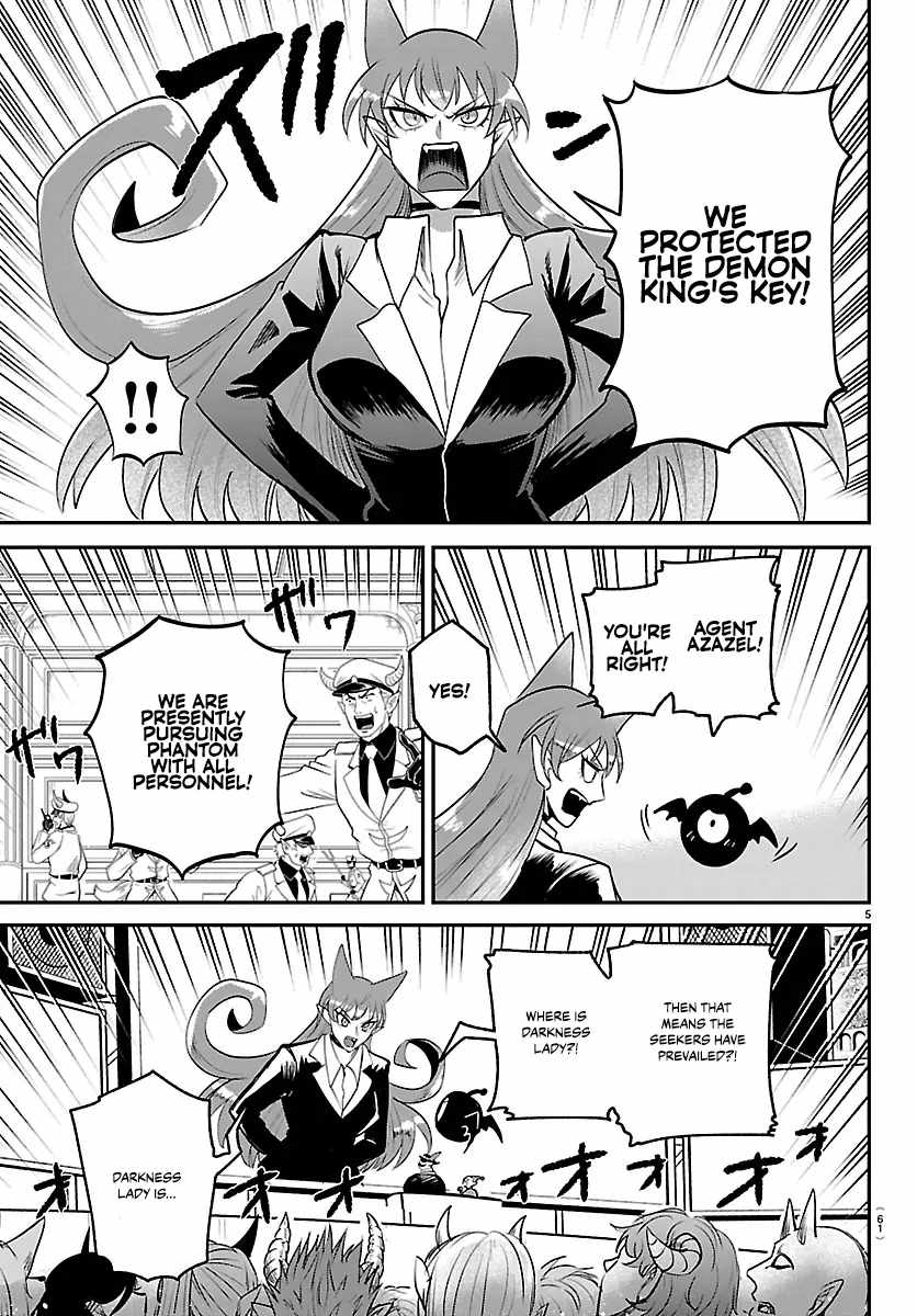 Mairimashita! Iruma-Kun Chapter 417 page 5