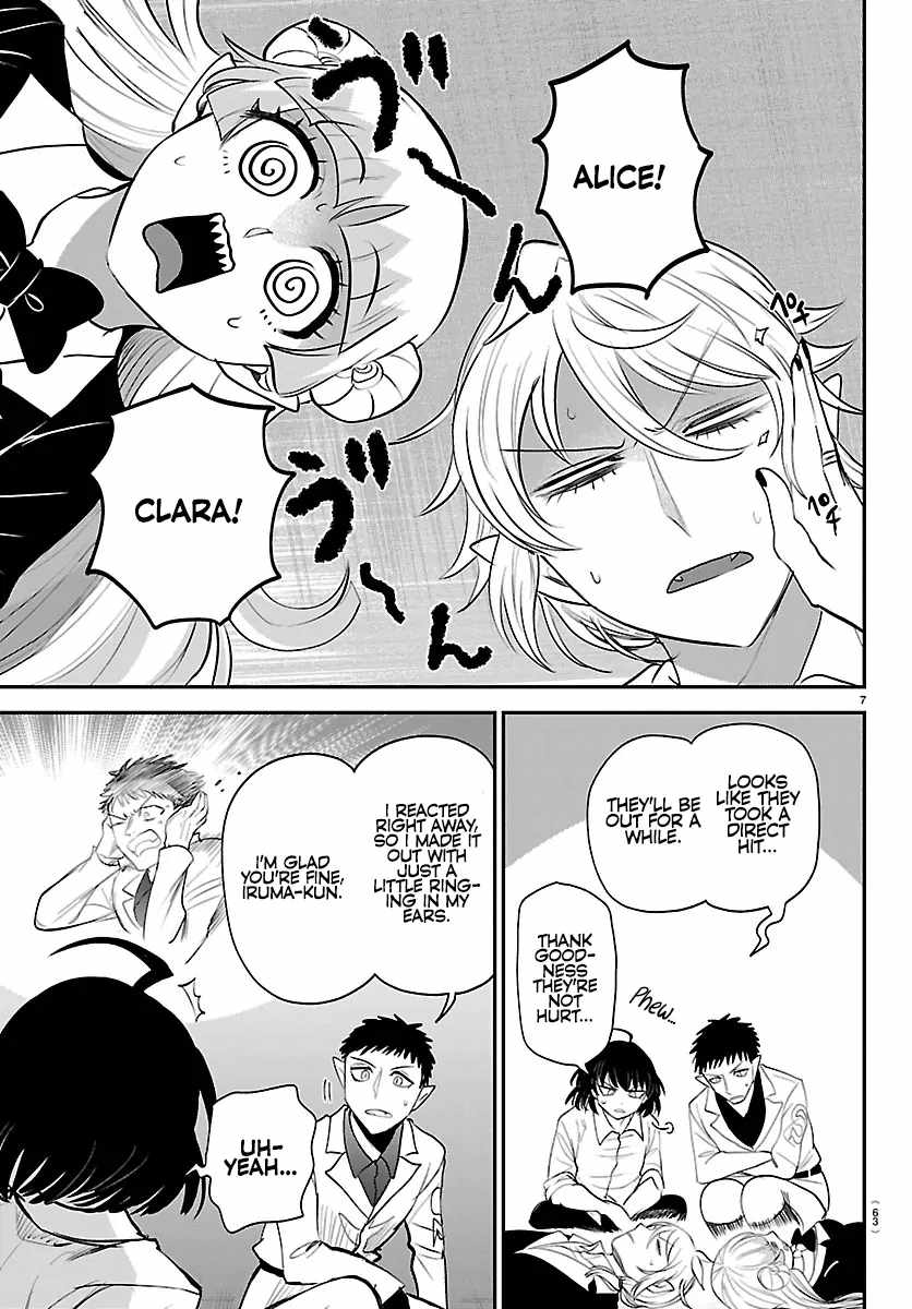 Mairimashita! Iruma-Kun Chapter 417 page 7