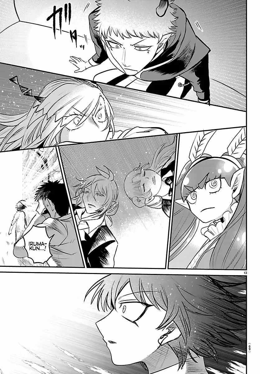 Mairimashita! Iruma-Kun Chapter 417 page 13