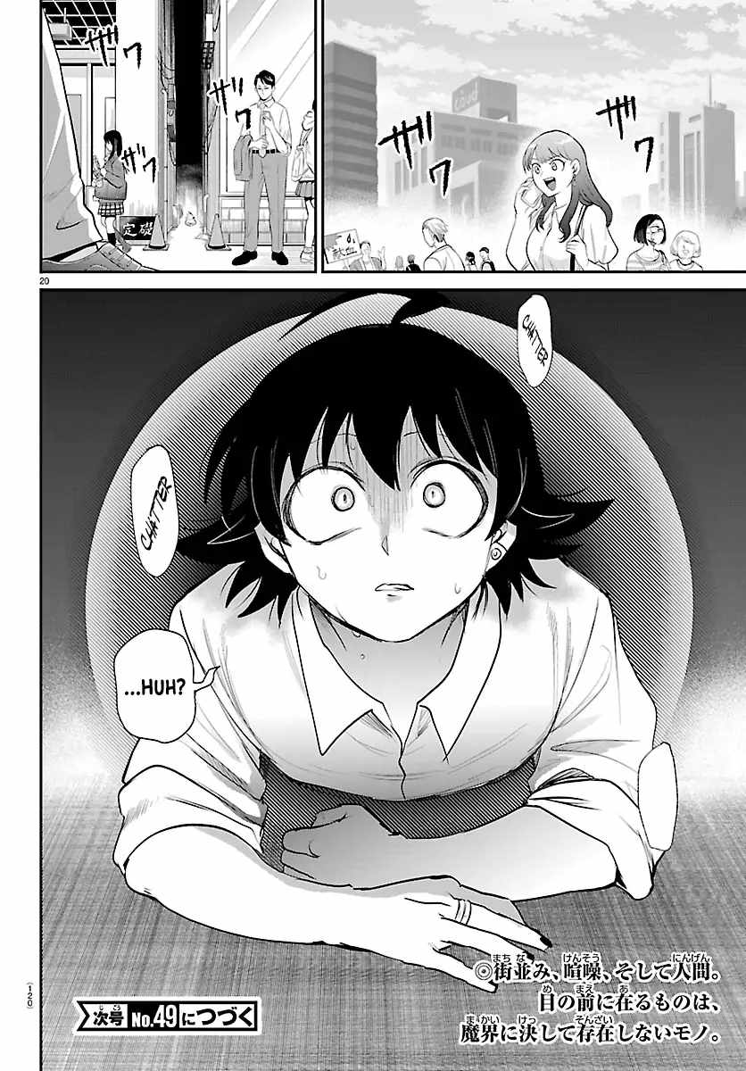 Mairimashita! Iruma-Kun Chapter 418 page 18