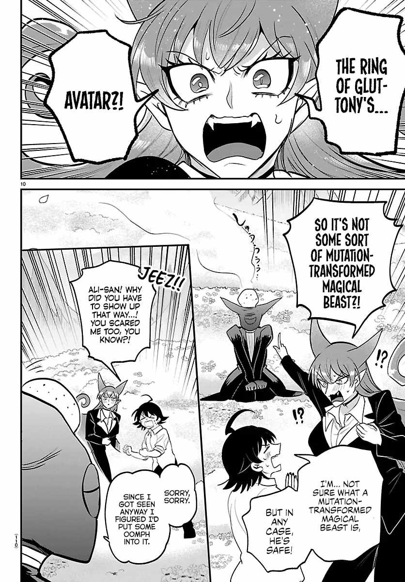 Mairimashita! Iruma-Kun Chapter 418 page 10