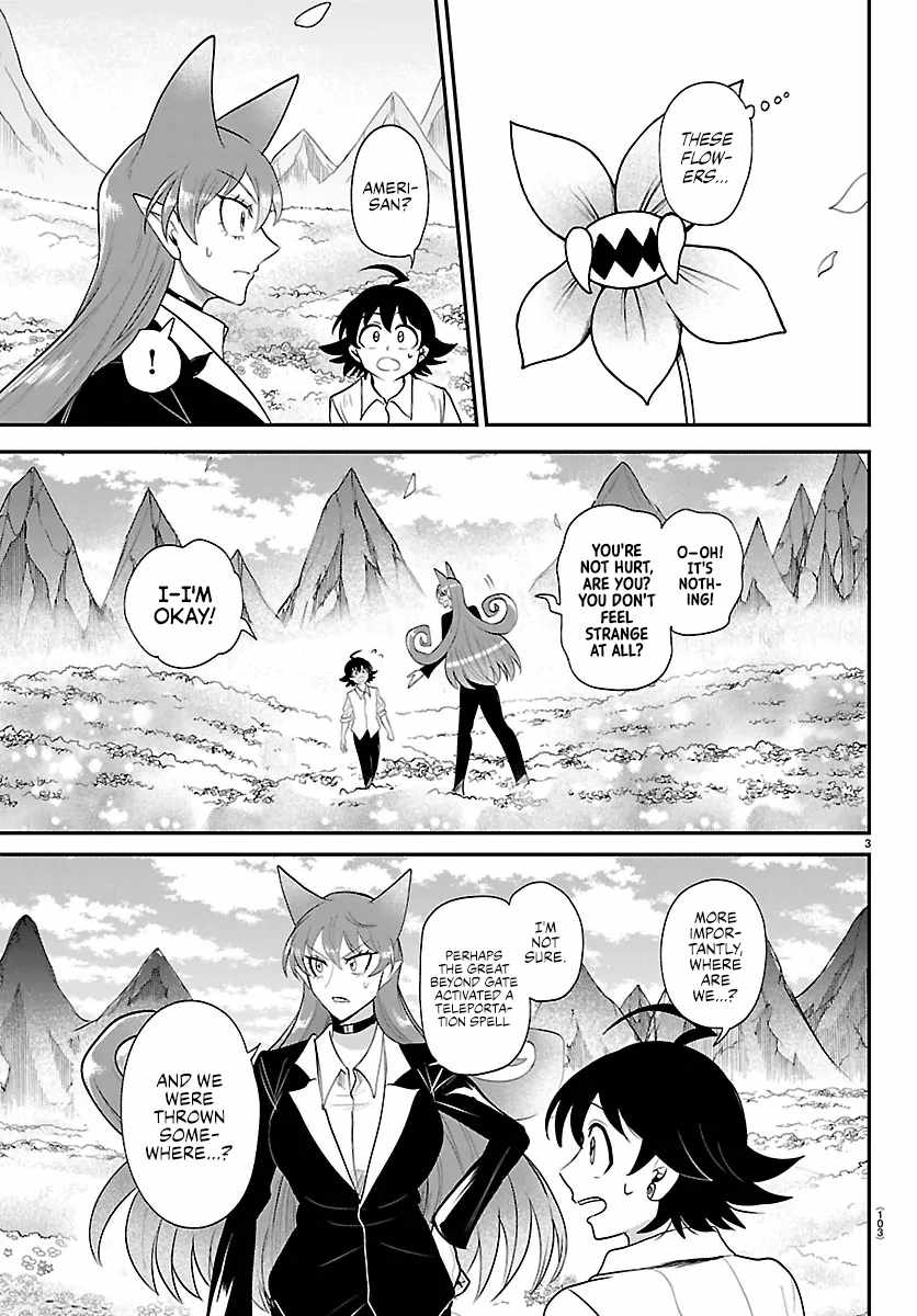 Mairimashita! Iruma-Kun Chapter 418 page 3