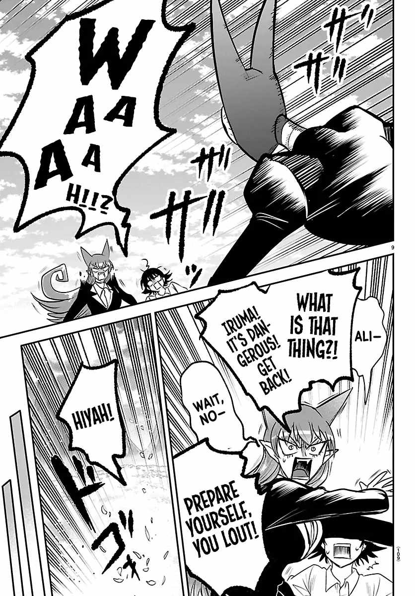 Mairimashita! Iruma-Kun Chapter 418 page 9