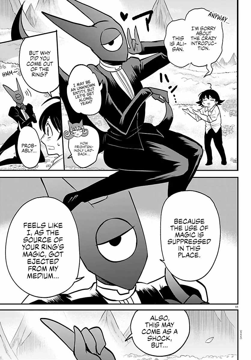 Mairimashita! Iruma-Kun Chapter 418 page 11