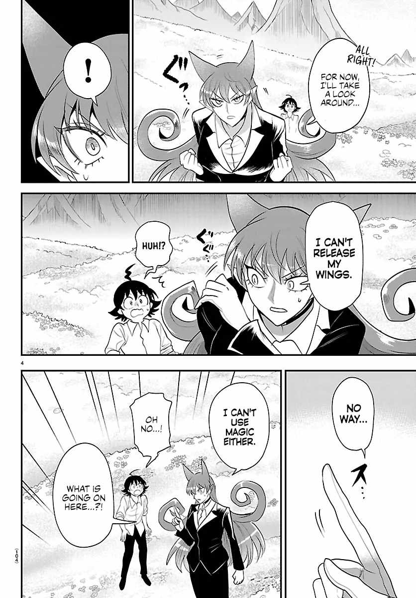 Mairimashita! Iruma-Kun Chapter 418 page 4