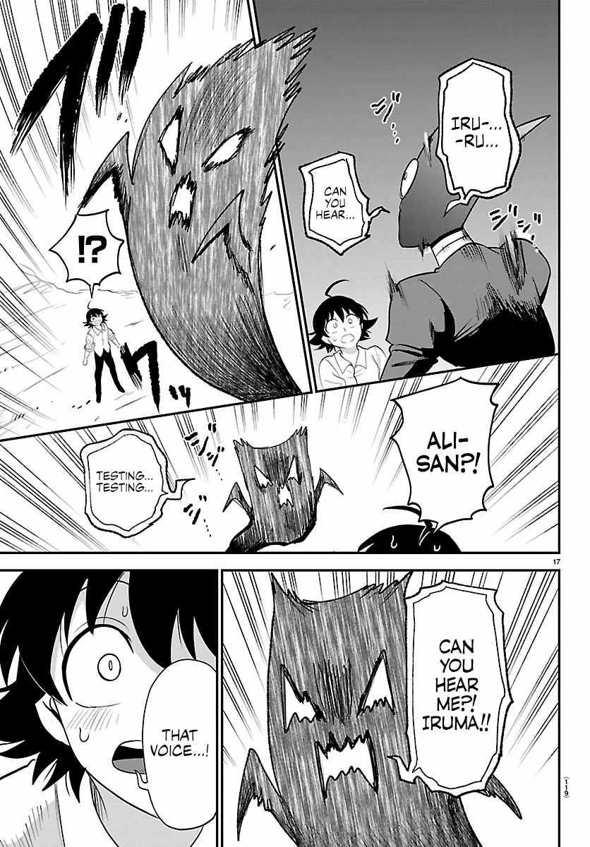 Mairimashita! Iruma-Kun Chapter 419 page 16