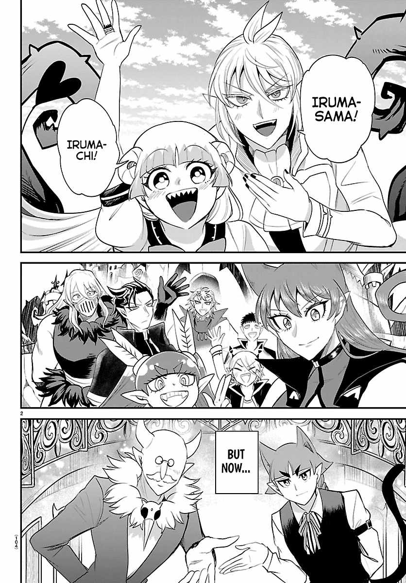 Mairimashita! Iruma-Kun Chapter 419 page 2