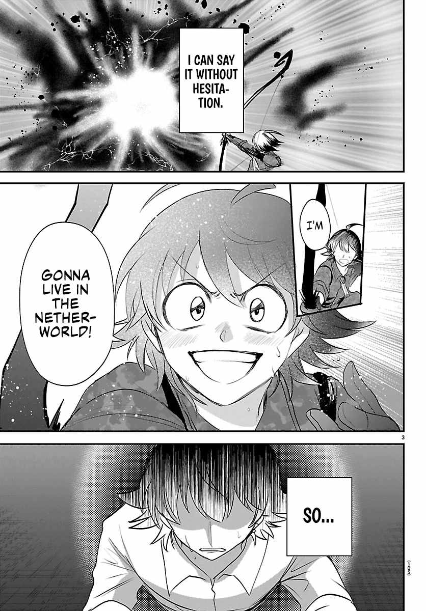 Mairimashita! Iruma-Kun Chapter 419 page 3