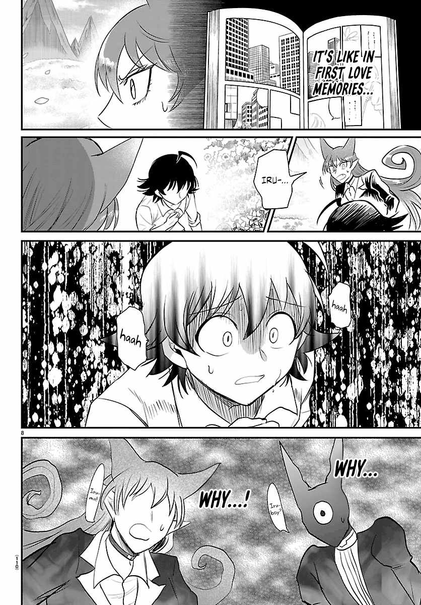 Mairimashita! Iruma-Kun Chapter 419 page 8