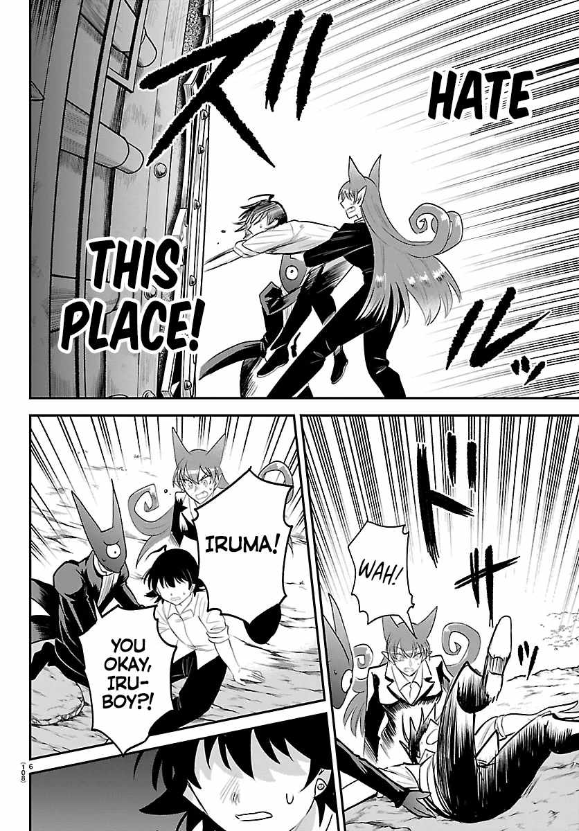 Mairimashita! Iruma-Kun Chapter 419 page 6