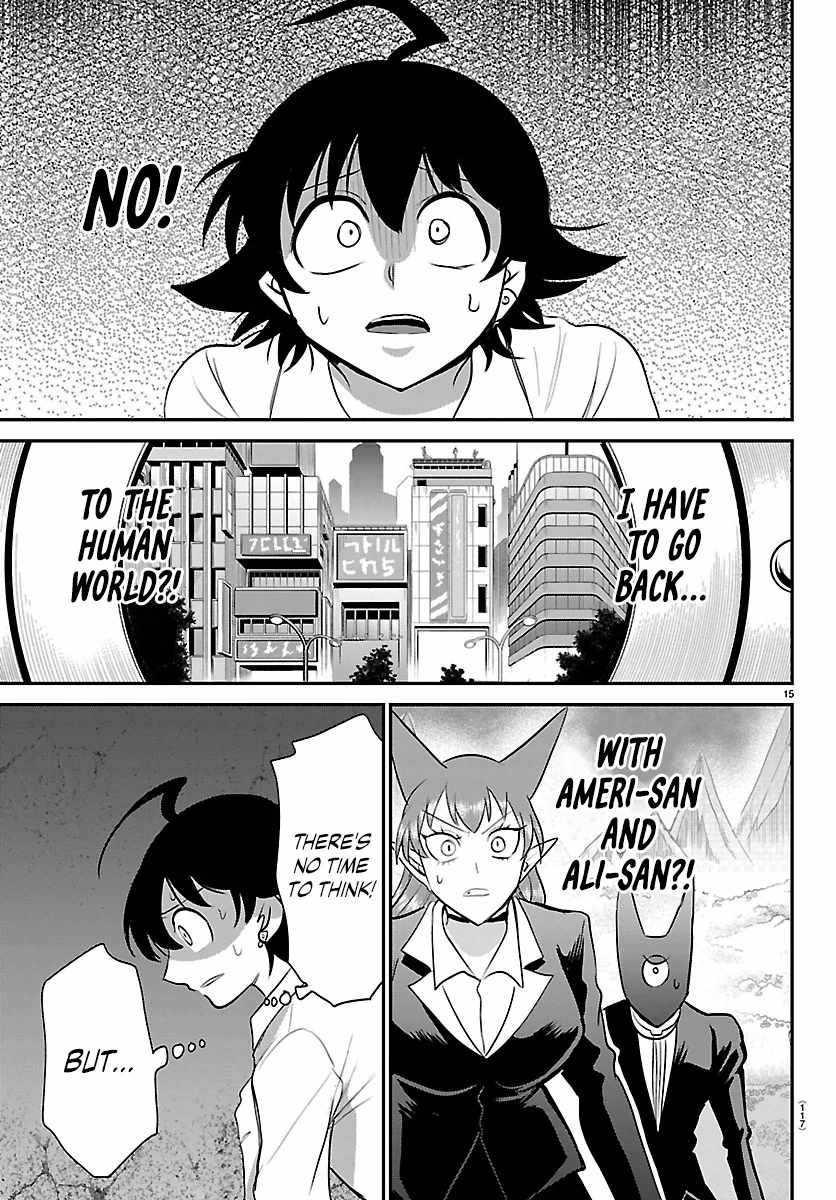 Mairimashita! Iruma-Kun Chapter 419 page 14