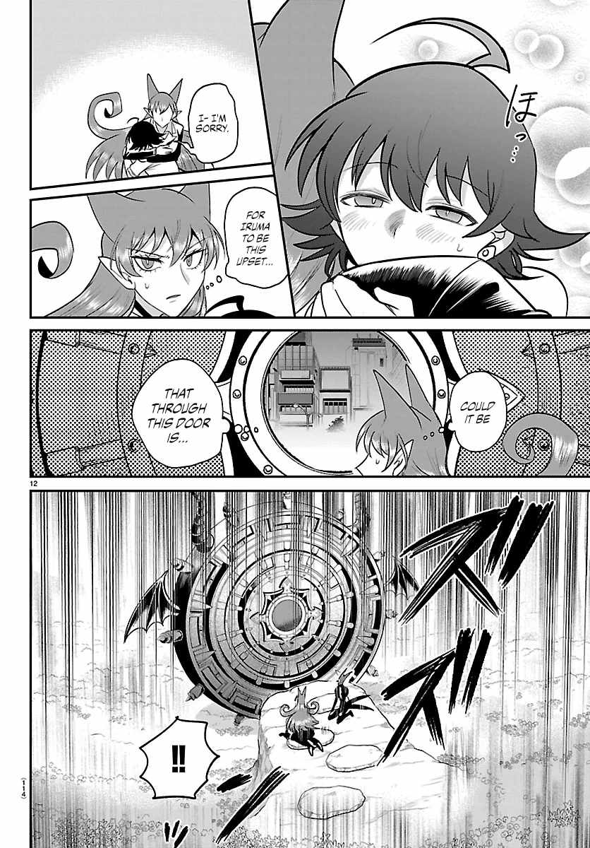 Mairimashita! Iruma-Kun Chapter 419 page 11