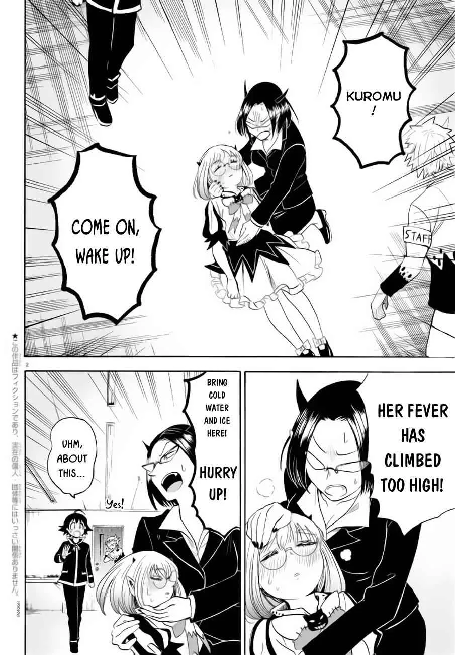 Mairimashita! Iruma-Kun Chapter 42 page 3