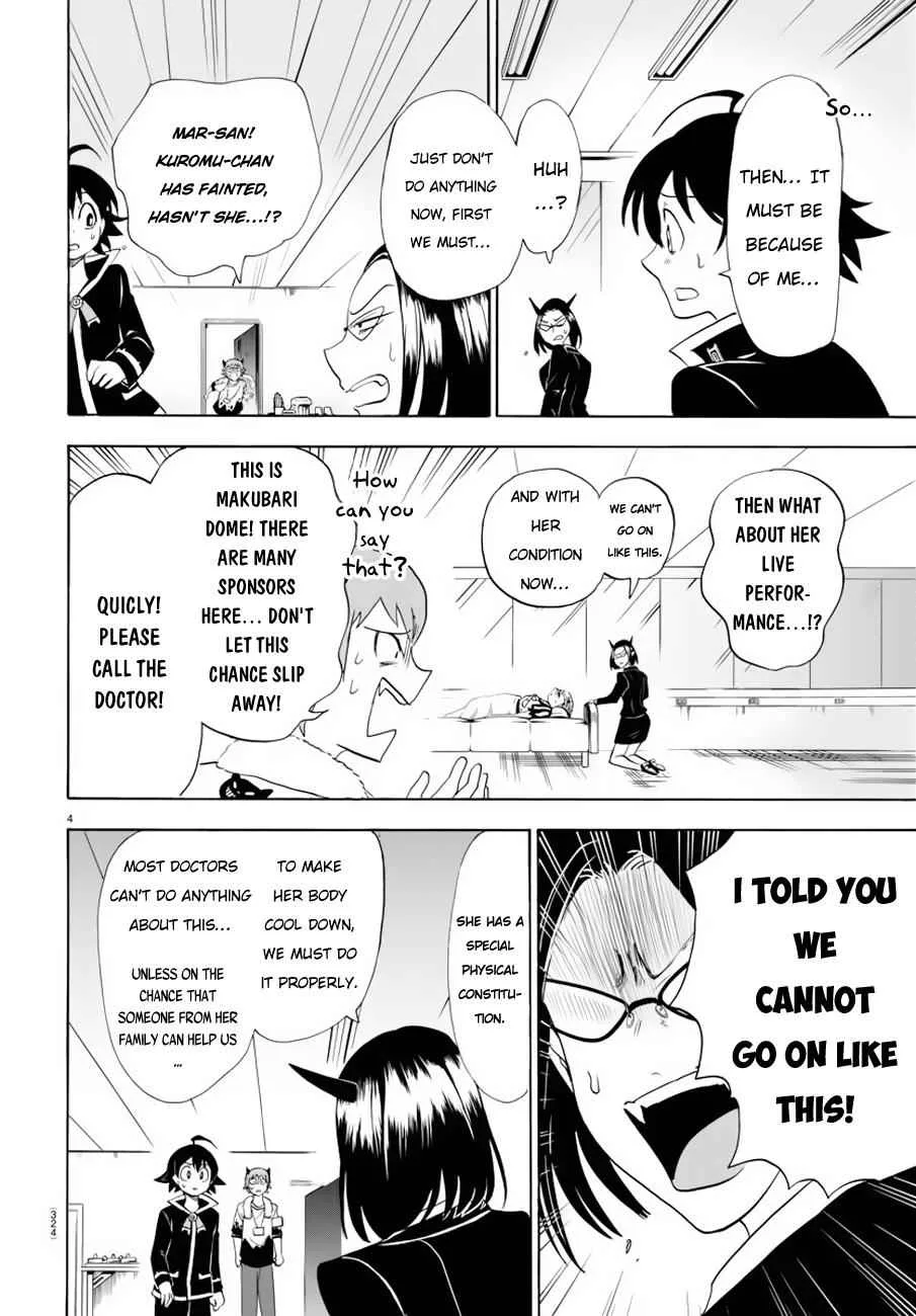 Mairimashita! Iruma-Kun Chapter 42 page 5