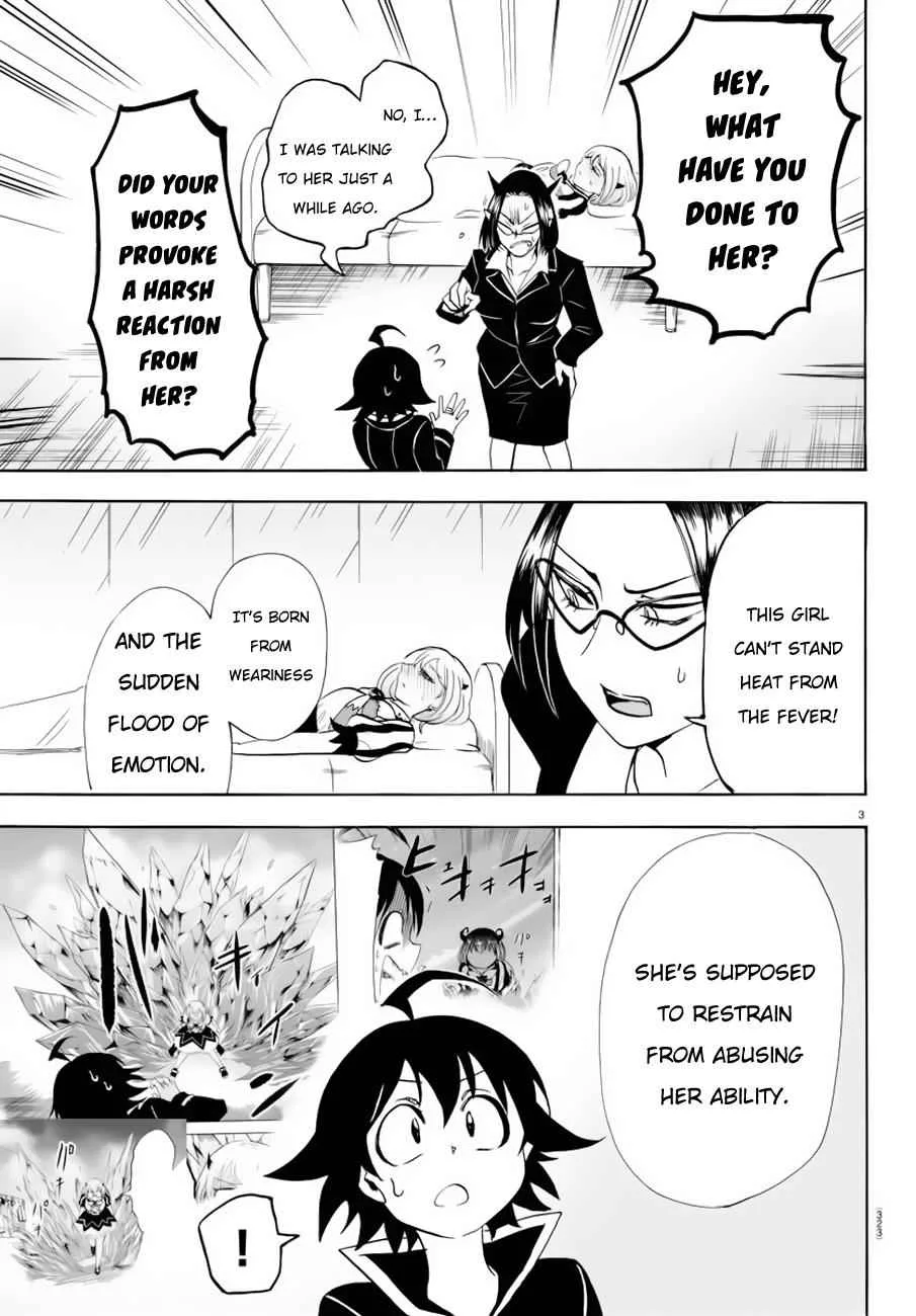 Mairimashita! Iruma-Kun Chapter 42 page 4