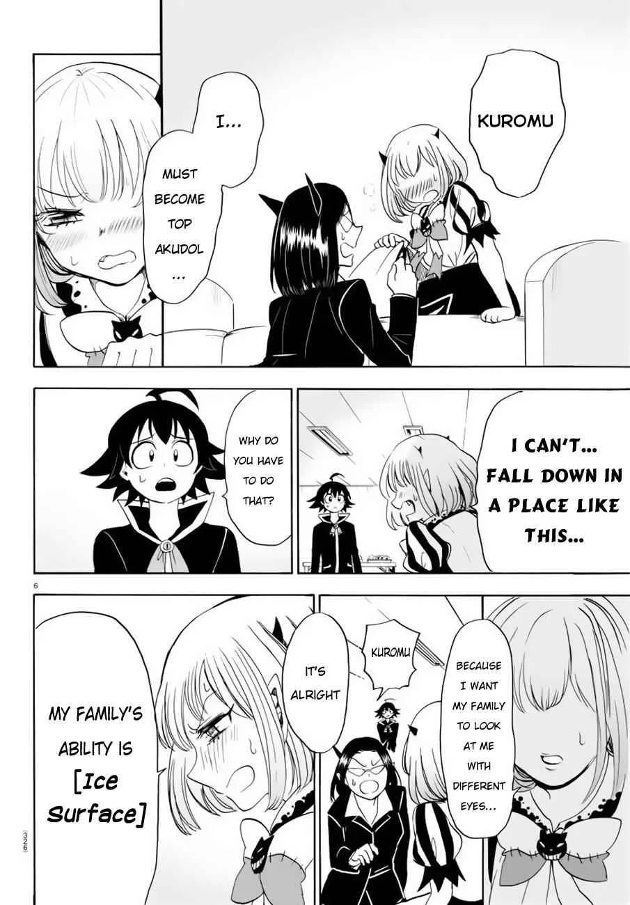 Mairimashita! Iruma-Kun Chapter 42 page 7