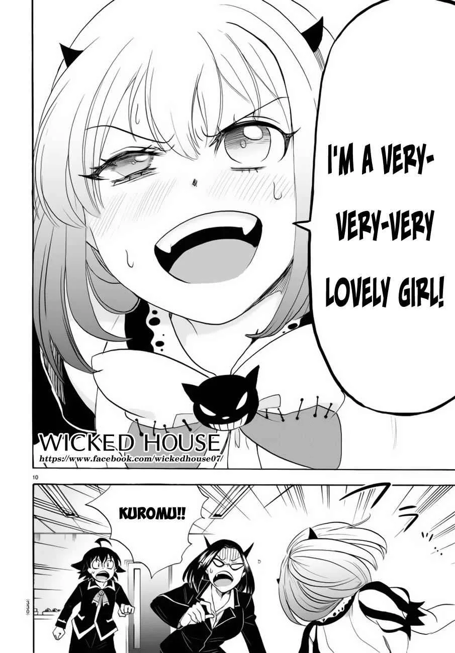 Mairimashita! Iruma-Kun Chapter 42 page 11