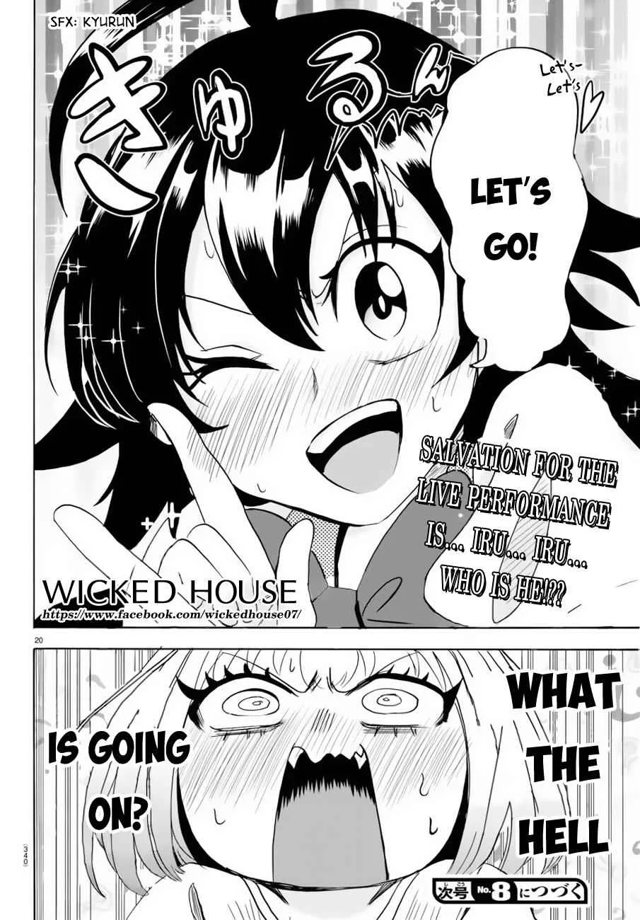 Mairimashita! Iruma-Kun Chapter 42 page 20