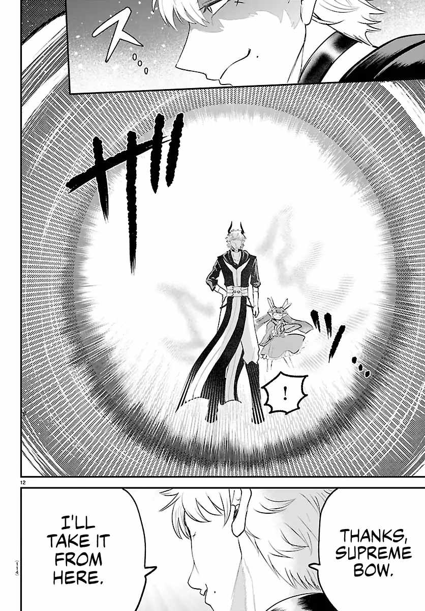 Mairimashita! Iruma-Kun Chapter 420 page 11