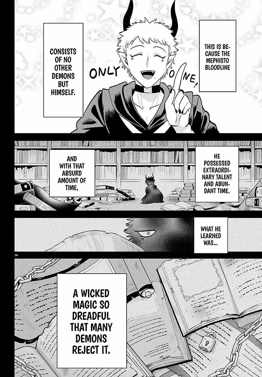 Mairimashita! Iruma-Kun Chapter 420 page 13
