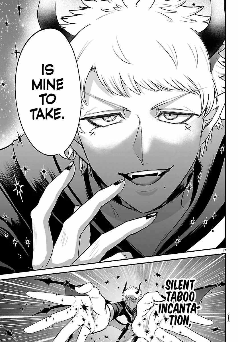 Mairimashita! Iruma-Kun Chapter 420 page 16