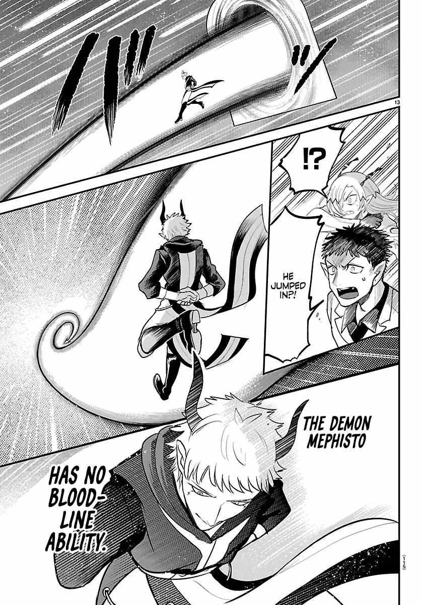 Mairimashita! Iruma-Kun Chapter 420 page 12