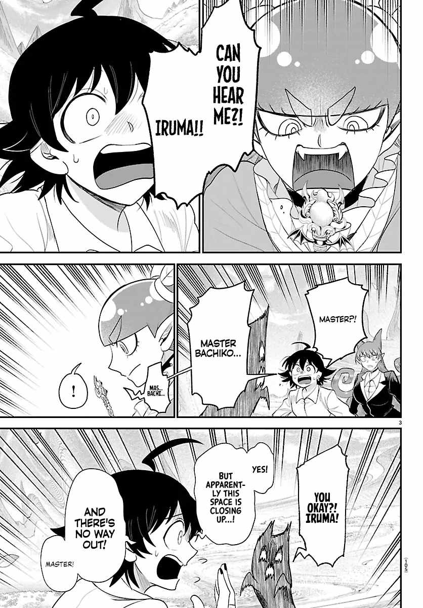 Mairimashita! Iruma-Kun Chapter 420 page 3