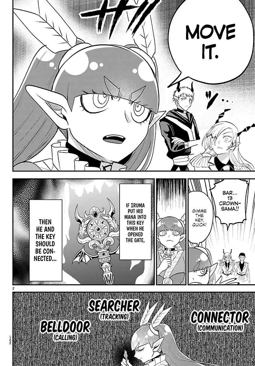 Mairimashita! Iruma-Kun Chapter 420 page 2