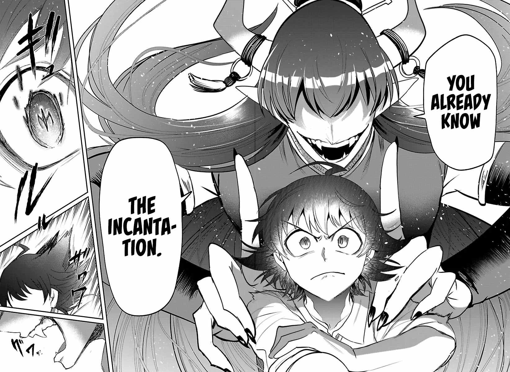 Mairimashita! Iruma-Kun Chapter 421 page 14