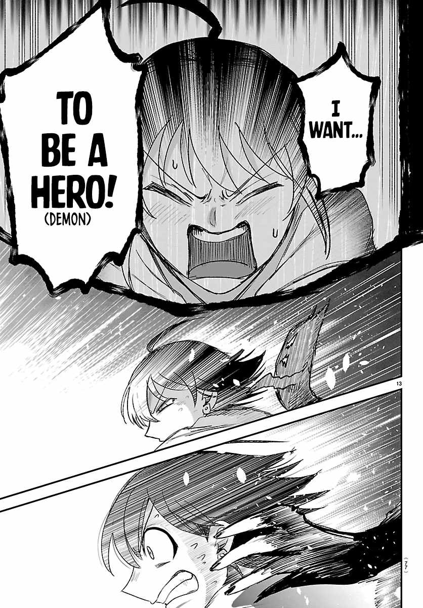 Mairimashita! Iruma-Kun Chapter 421 page 13