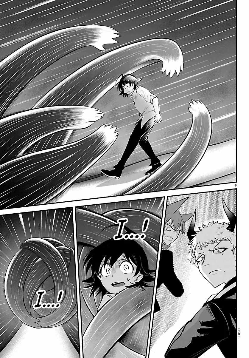 Mairimashita! Iruma-Kun Chapter 421 page 9