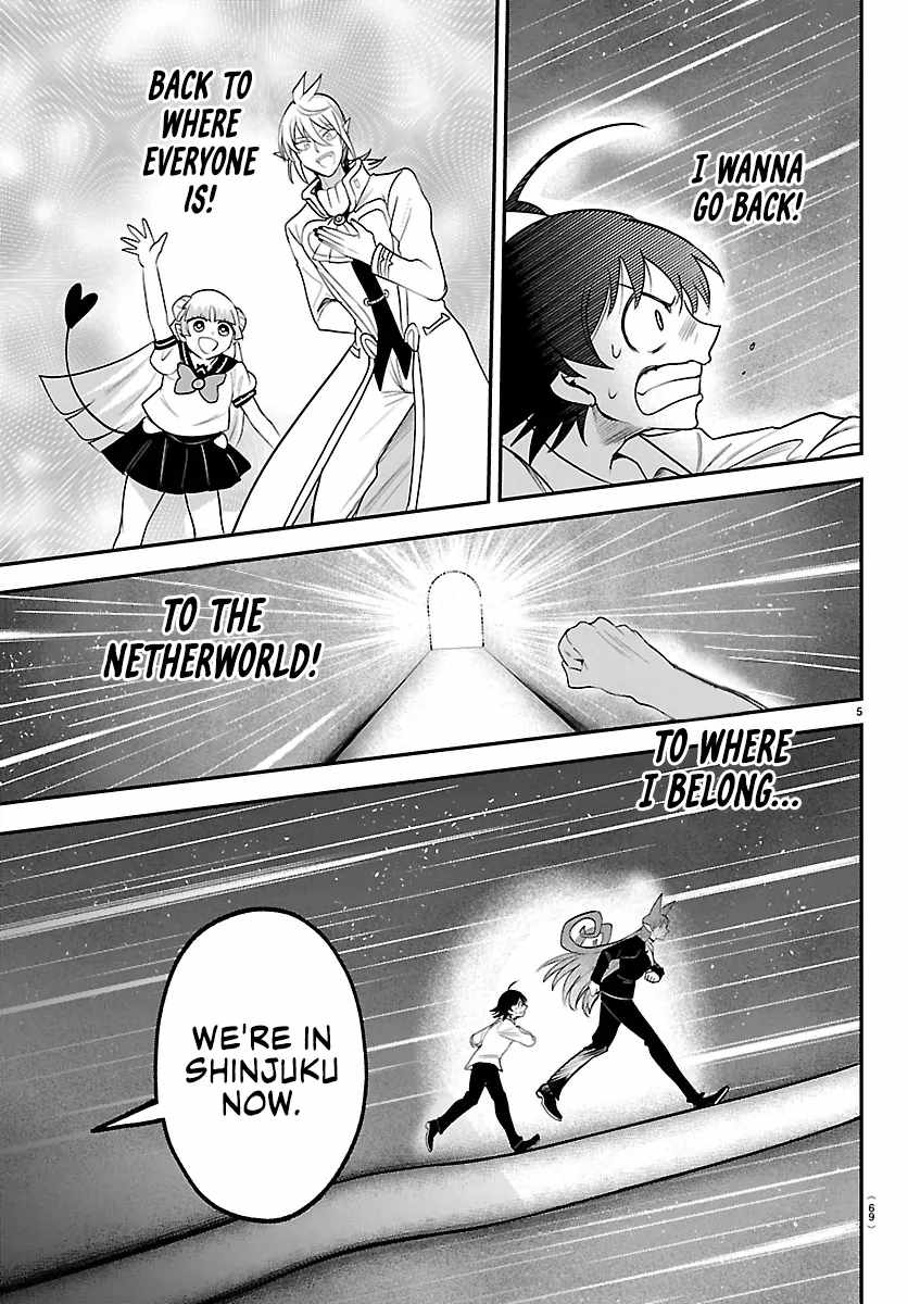 Mairimashita! Iruma-Kun Chapter 421 page 5