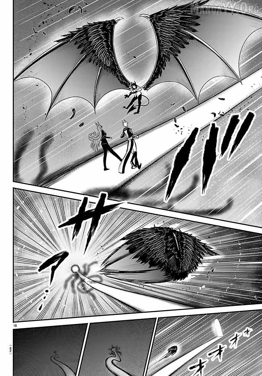 Mairimashita! Iruma-Kun Chapter 421 page 16