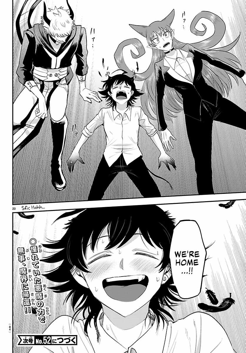 Mairimashita! Iruma-Kun Chapter 421 page 18