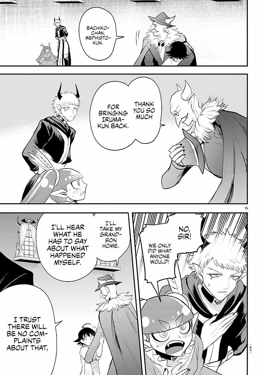 Mairimashita! Iruma-Kun Chapter 422 page 14