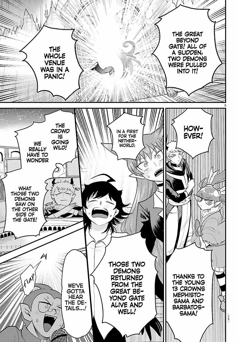 Mairimashita! Iruma-Kun Chapter 422 page 5