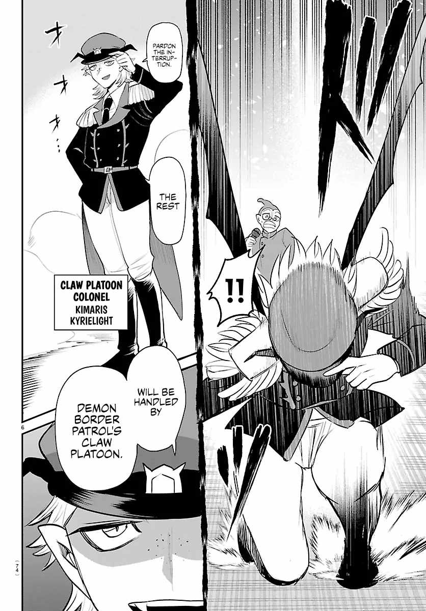 Mairimashita! Iruma-Kun Chapter 422 page 6