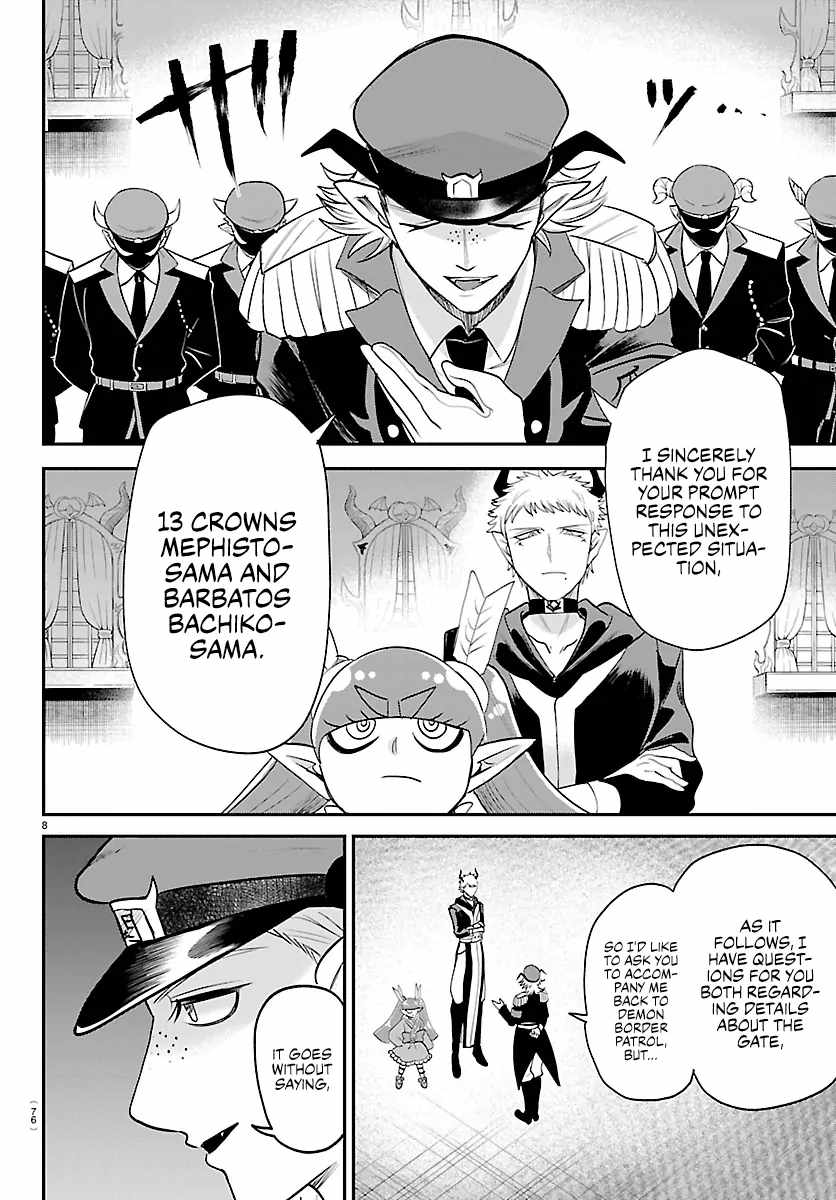 Mairimashita! Iruma-Kun Chapter 422 page 8