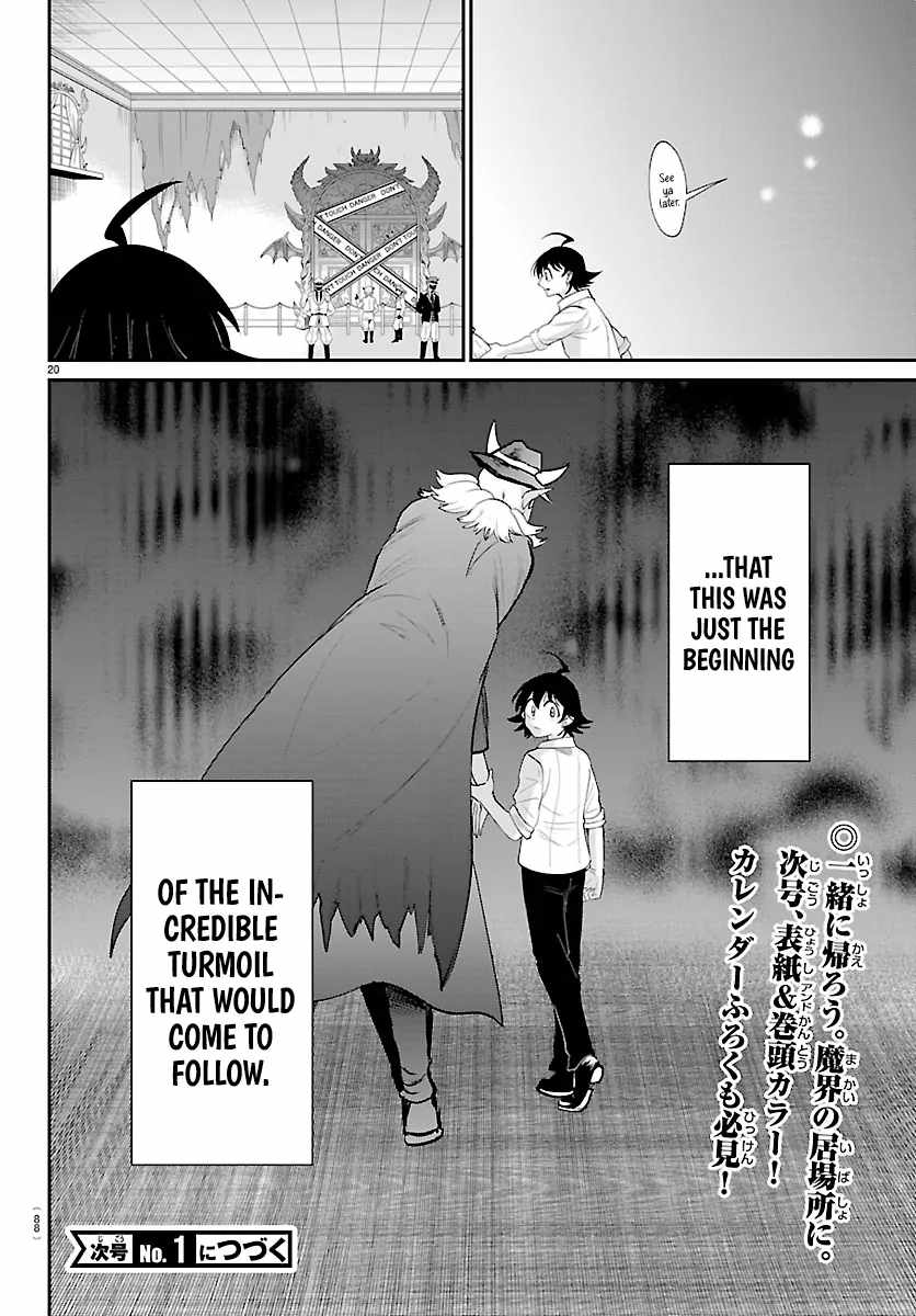 Mairimashita! Iruma-Kun Chapter 422 page 19