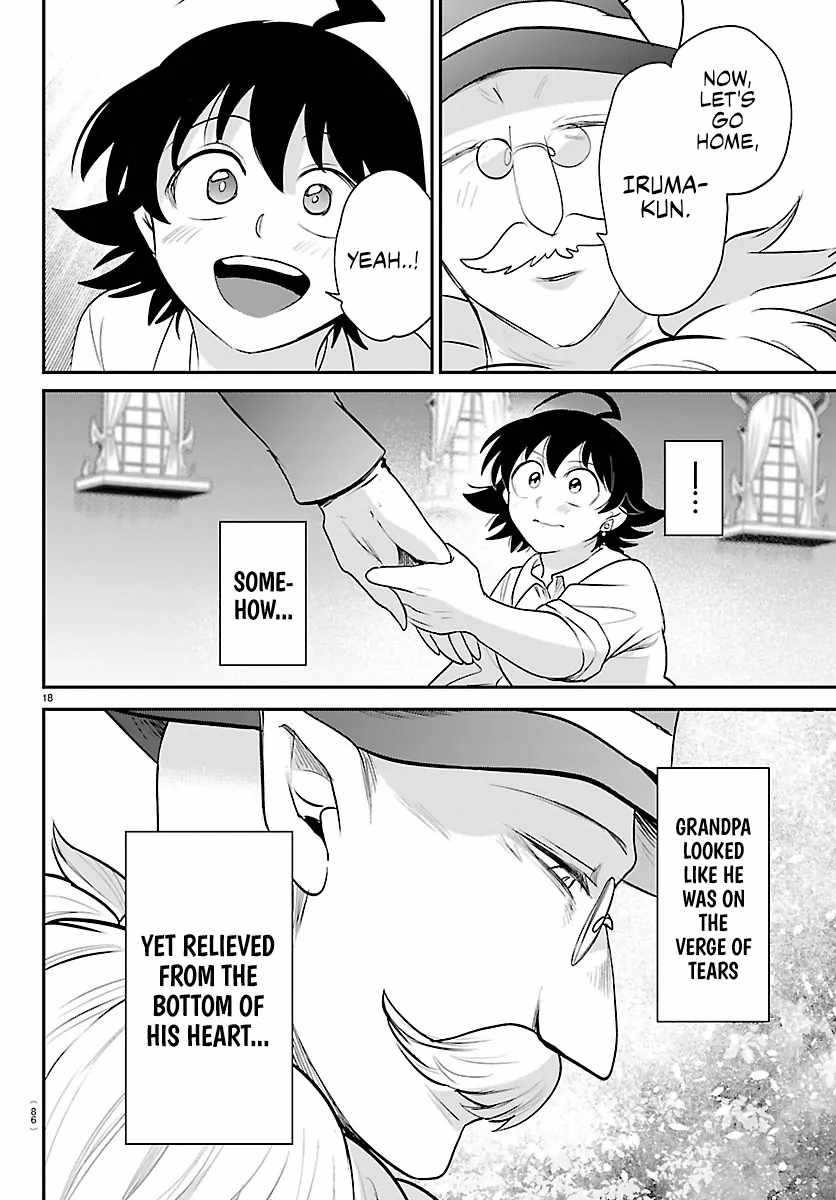 Mairimashita! Iruma-Kun Chapter 422 page 17