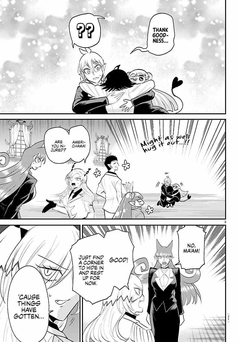 Mairimashita! Iruma-Kun Chapter 422 page 3