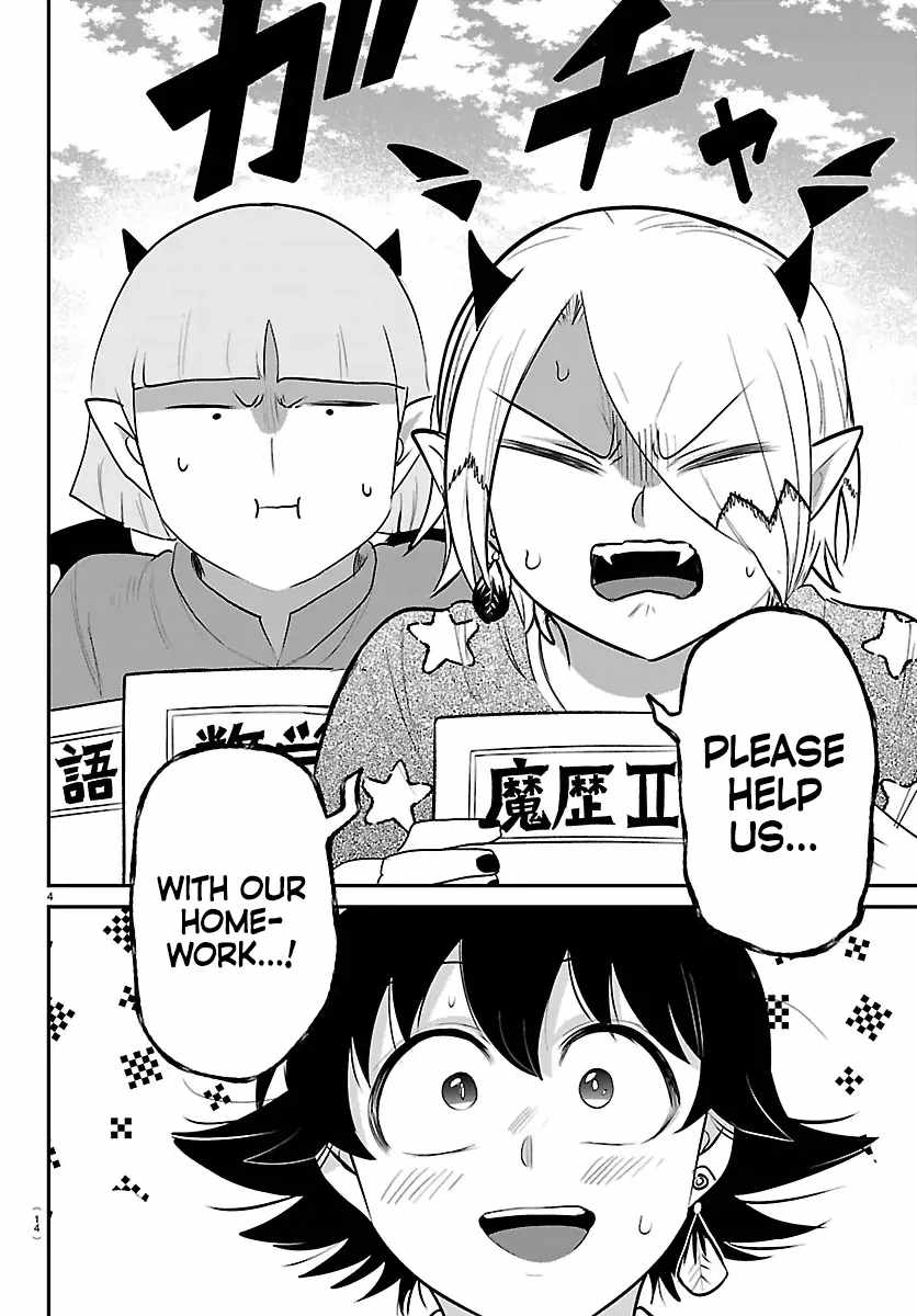 Mairimashita! Iruma-Kun Chapter 423 page 7
