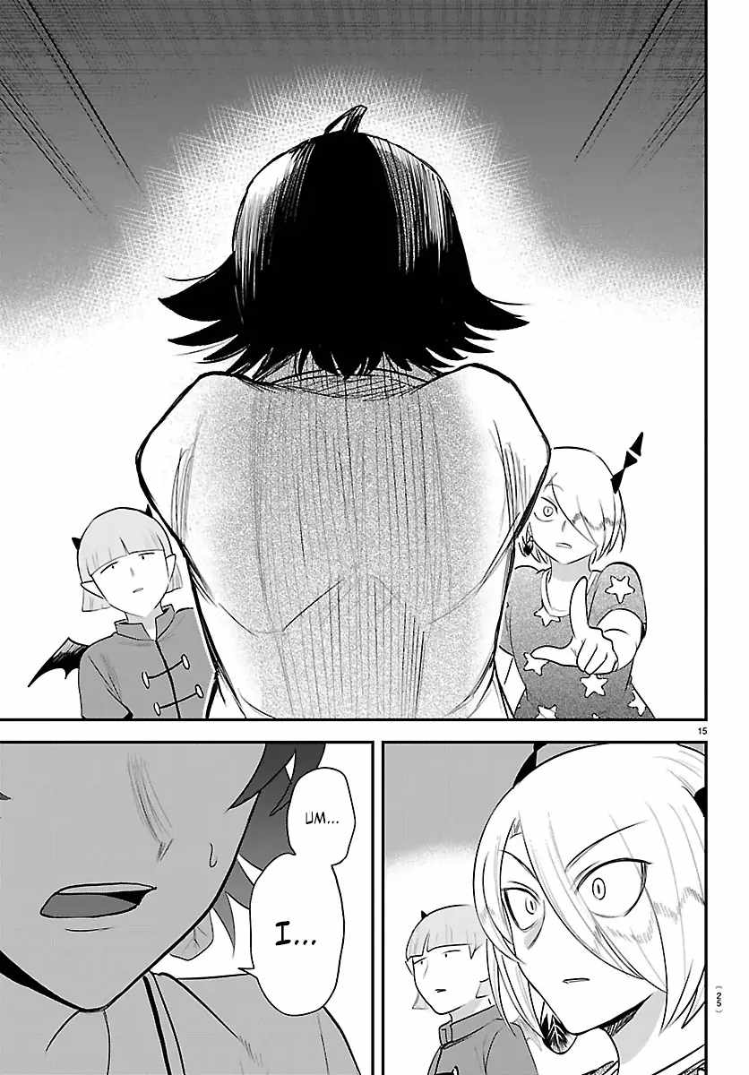 Mairimashita! Iruma-Kun Chapter 423 page 18