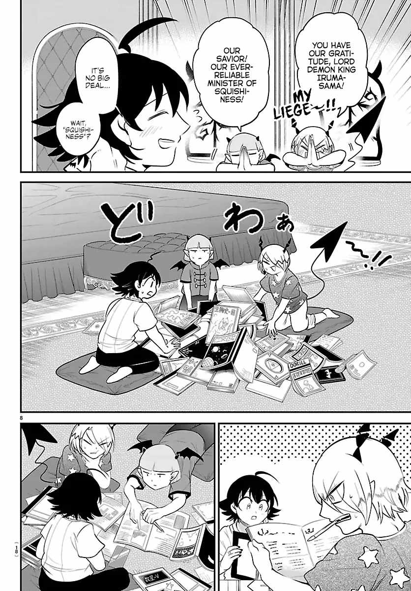 Mairimashita! Iruma-Kun Chapter 423 page 11